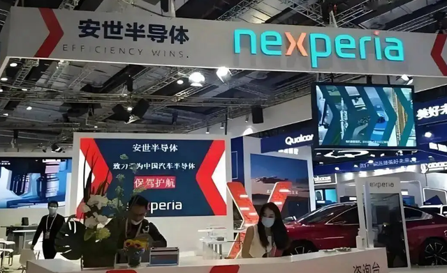 断供19天，中国恢复安世供货，不卖给国外，并且必须用人民币结算