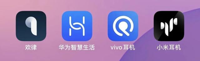 拒绝加入品牌的设备全家桶，体验会更好吗？