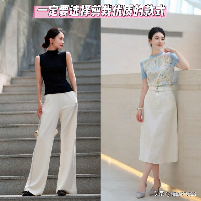 夏装买一件贵的好，还是买一堆便宜的好？内行人解答：都是智商税