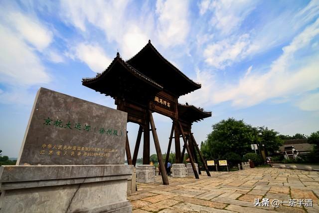 自驾攻略：江苏宿迁7日休闲自驾游线路，营地主要景点及美食联动