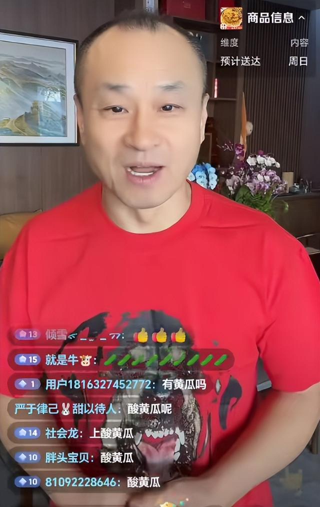 闫学晶事件升级！官媒批评毫不留情，赵家班多人受牵连，麻烦大了