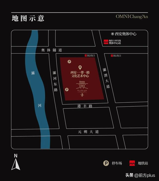 又获殊荣!《无界·长安》荣膺“2025非遗旅游融合年度创新案例”