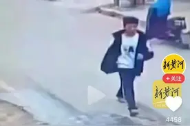 邯郸初中生被杀后续:死者三八节曾给妈妈送花，凶手拘押画面曝光图片
