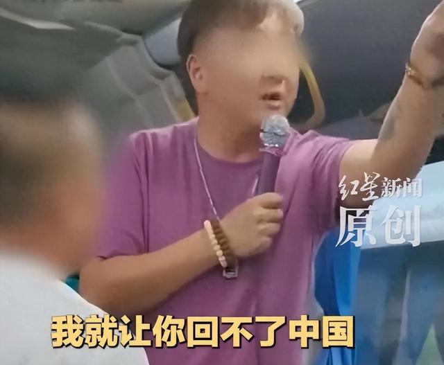 黑心导游李海被抓！靠低价吸引游客，趁机威胁得回扣，被扒是惯犯