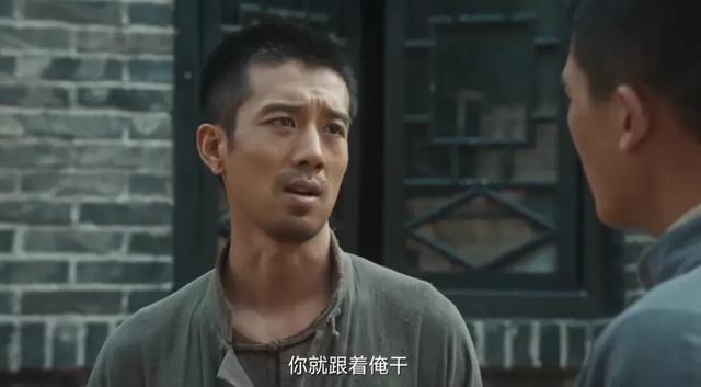 《生万物》结局全是意外，苏苏被毒死，封大脚牺牲，还有多人下线