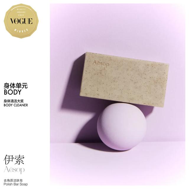 七天美胶原蛋白肽的功效与作用 七天美胶原蛋白美容组合