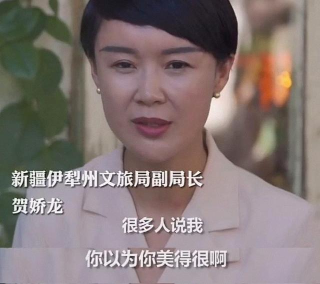 戏都不演了！贺娇龙离世仅9天，离谱的事发生，吴京、成龙都躺枪