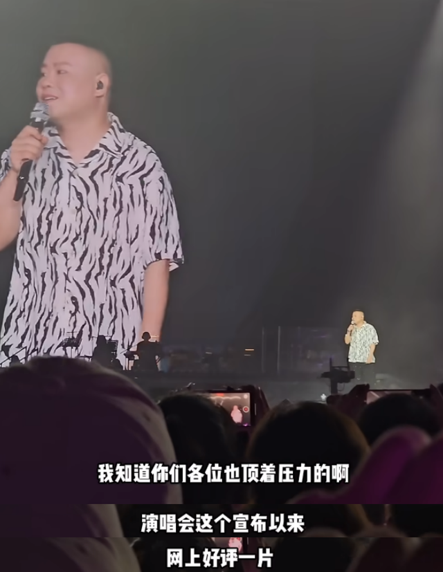 岳云鹏潘玮柏给组合取名“蓬勃”