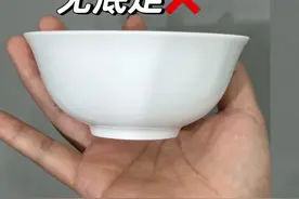 新年添新碗，有什么讲究？过来人劝你一句：这4种碗不要买！图片