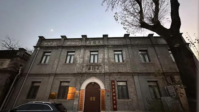 走过冷清鲜鱼口,遇见西打磨厂的旧时光