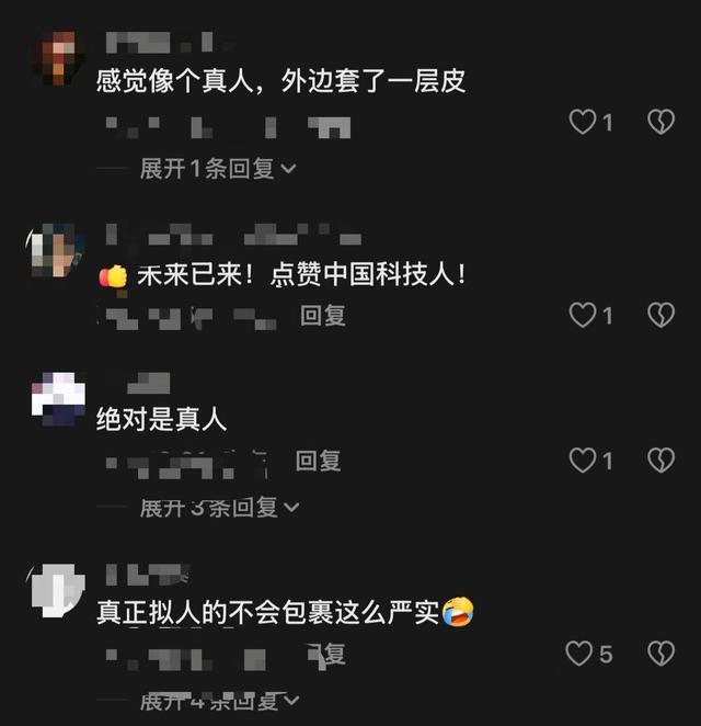 小鹏的首款女机器人，在全网火了，雷军说过的话，终于有人信了