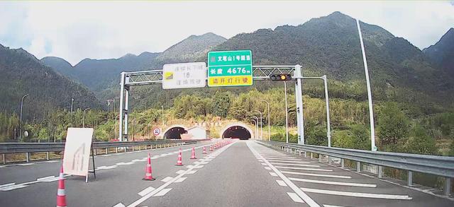 2024深秋四川行01福州-峨眉山市