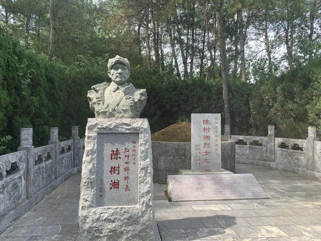 重走长征路(23):“你们的姓名无人知晓,你们的功勋永世长存”