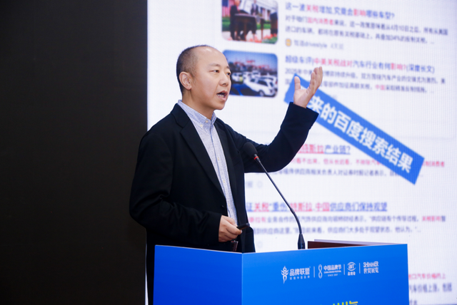 AI赋能品牌出海，特区典范引领未来 第十九届中国品牌节·国际品牌博览会在深开幕