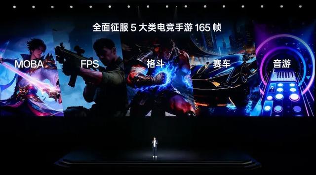 2399起 一加 Ace 6T详细体验丨全球首发第五代骁龙8