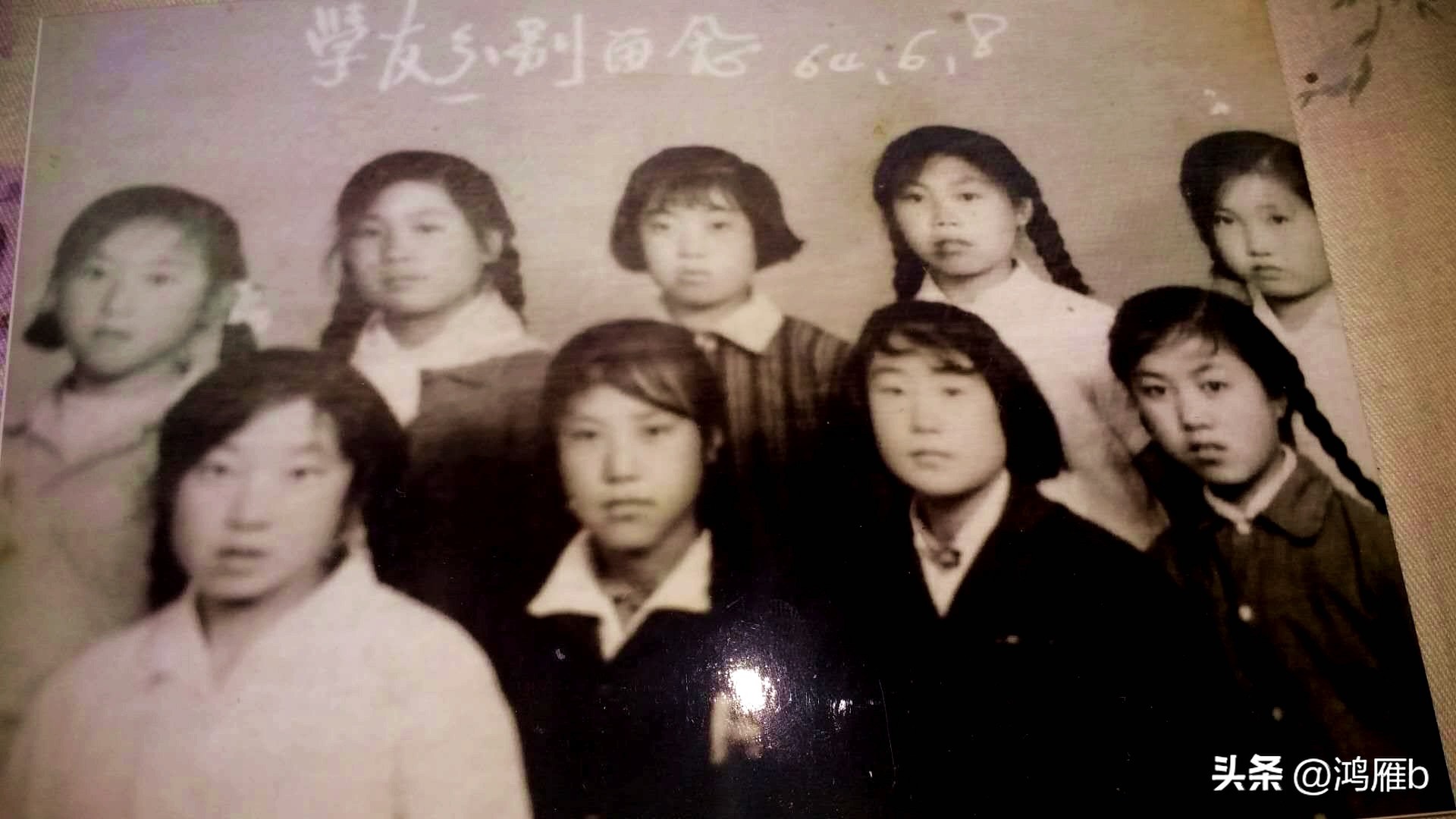 花岭——偏岭漫话六十年代这四十里的步行上学路插图3 花岭——偏岭漫话六十年代这四十里的步行上学路