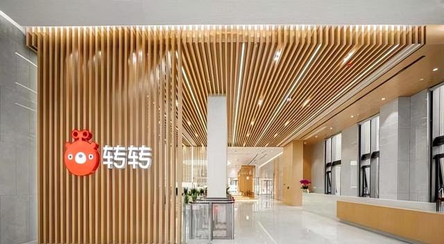 闲鱼遇小红书、转转斗爱回收，二手市场变天了？