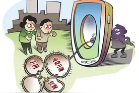 套路太深了！快查查你的手机套餐对不对劲图片