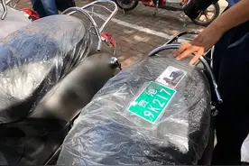 超标电动车期满，能否换牌不换车？官方给出回复，3个重点告诉你图片