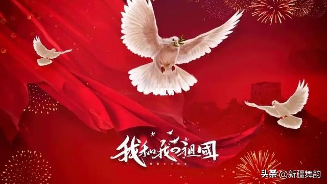 国庆长假别只忙奔波打卡，学会和自己对话，听听灵魂真实的声音