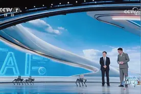 科大讯飞代表AI产业亮相总台“科晚”，实力原来藏在这里图片
