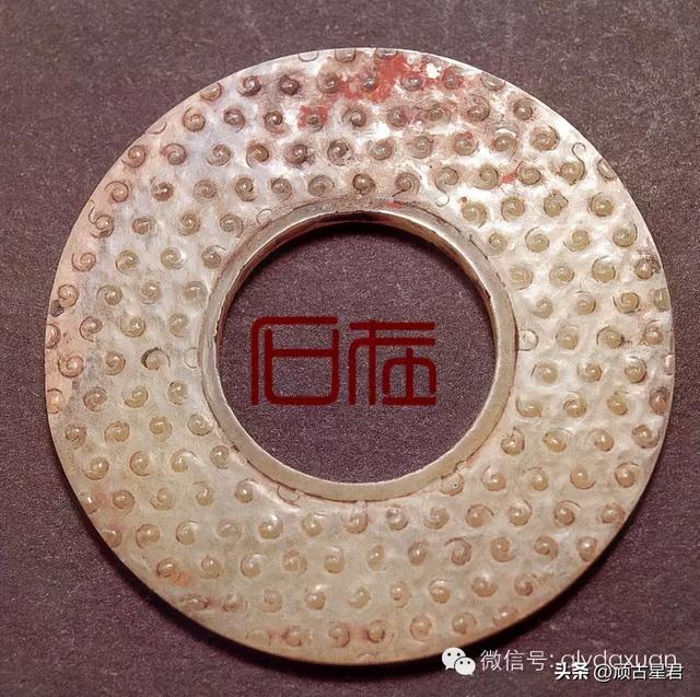 辉煌的两汉玉器—西汉