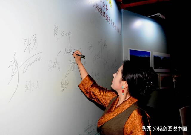 “圣境甘南·心灵之旅”夏河县文旅招商推介暨颁奖典礼在兰州举行