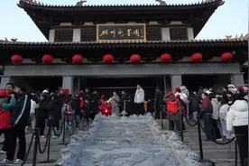 万人齐聚磁州水墨园，共度新春第一天！图片