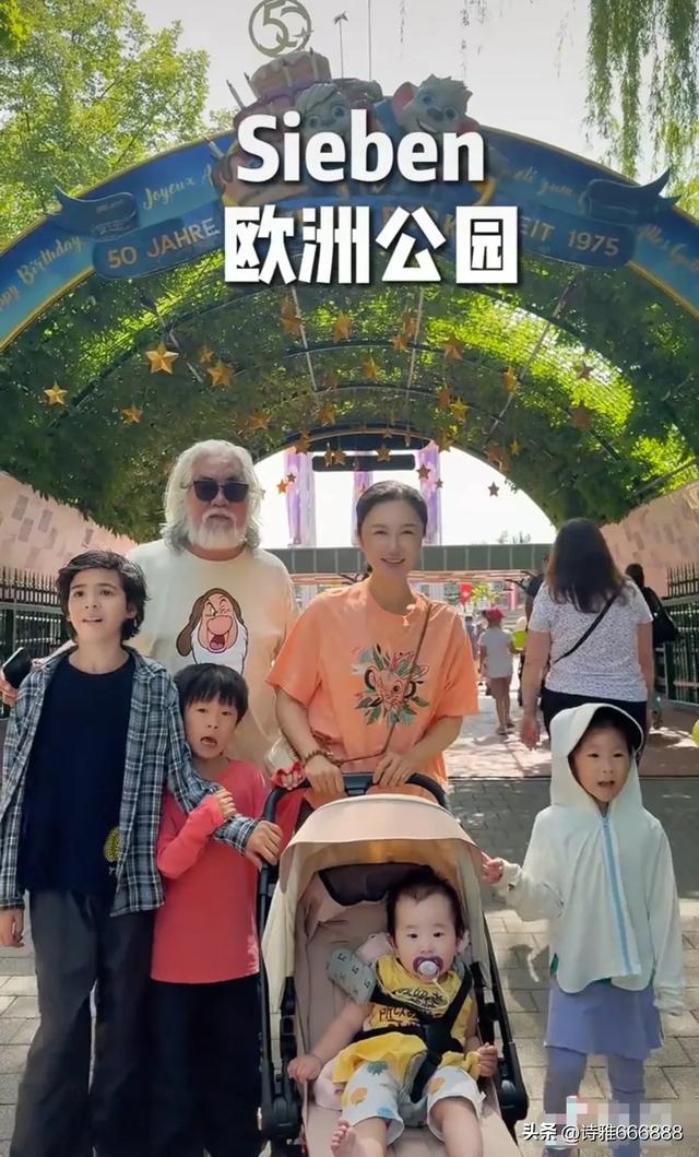 张纪中老夫少妻挑战一个月带四个儿女环游欧洲，一家人满满的幸福