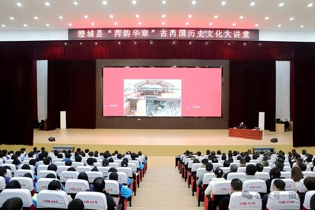 2025年10月第四周 渭南文化旅游资讯微报（组图）