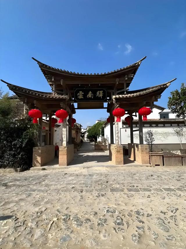 云南十大古驿道