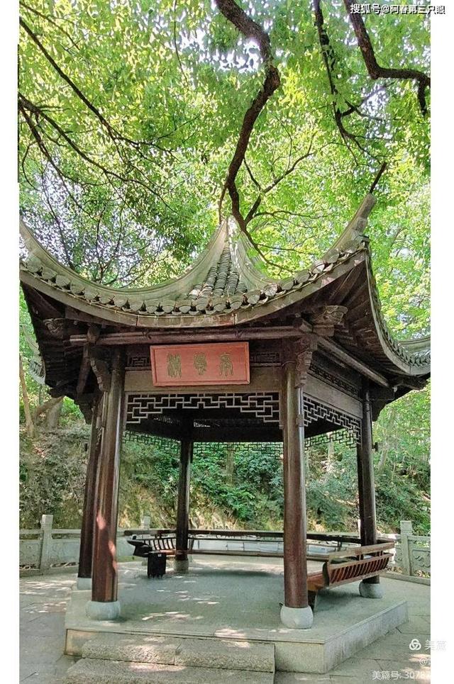 看杭州之 塔山公园