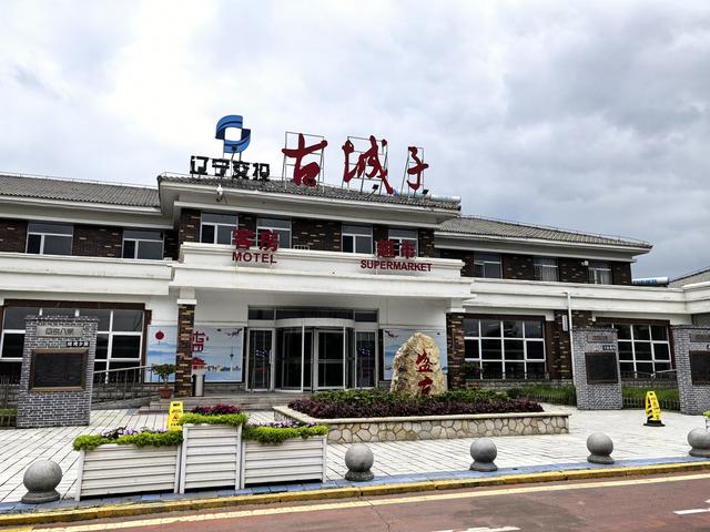 2025年夏季东北边境游（9）第三天路书