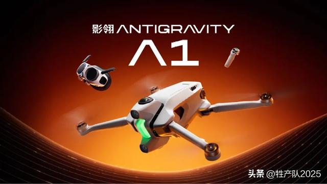 “撒钱庆功”刷爆全网，影石创新凭什么宣战大疆？
