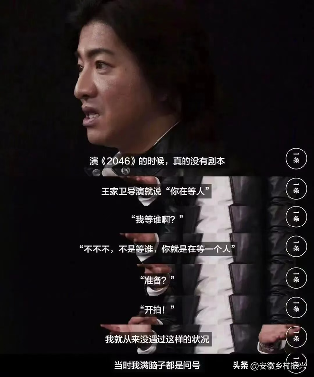 老登们，集体不行了