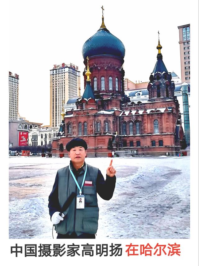 去东北黑龙江哈尔滨，别忘了去太阳岛看看国宝。