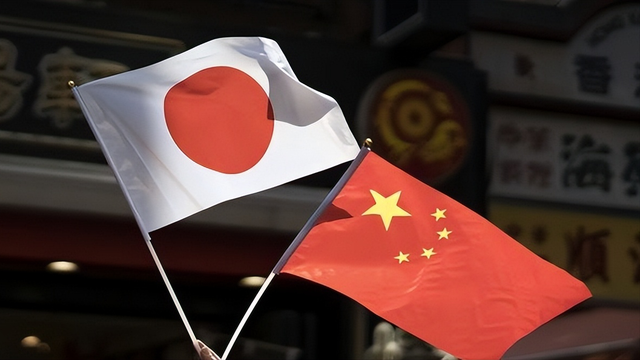 日本7.5级强震，中方反应不寻常，高度关注三地事态	，军舰已就位