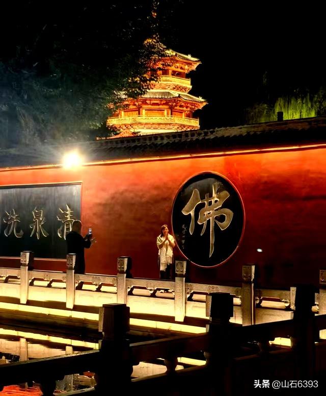 新华社原军事记者陶俊峰泉城美拍：《明水古城夜景美》