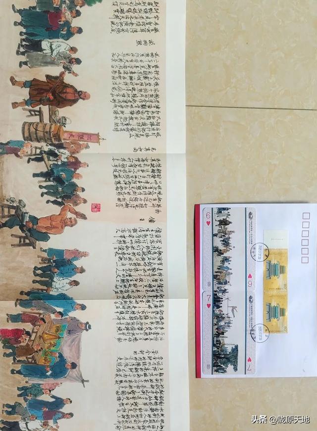 图说老北京—中轴龙脉图卷集藏品欣赏