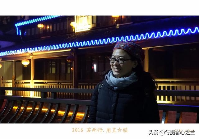 江南古镇行游影记（32）—甪直古镇（七）