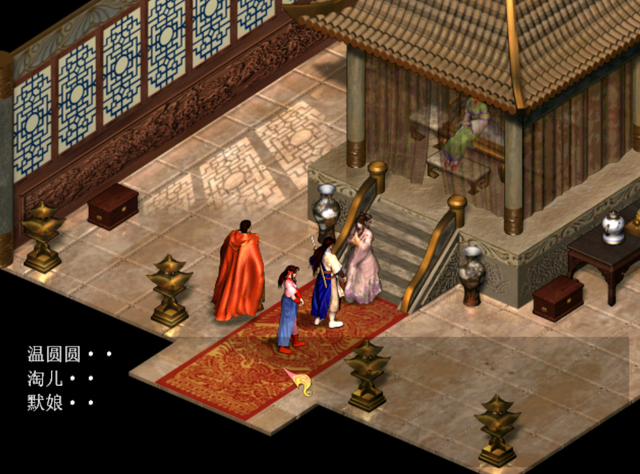 玩游戏千万不能心慈手软，该杀不杀后患无穷