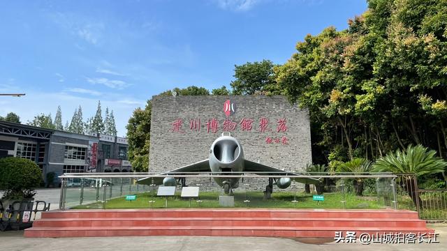 四川很“魔幻”的县，50公里海拔差5000米，是成都人休闲的后花园