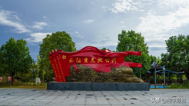 自驾•重走长征路 03宁化