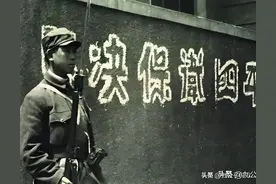 四战四平：辽沈战役的转折点图片