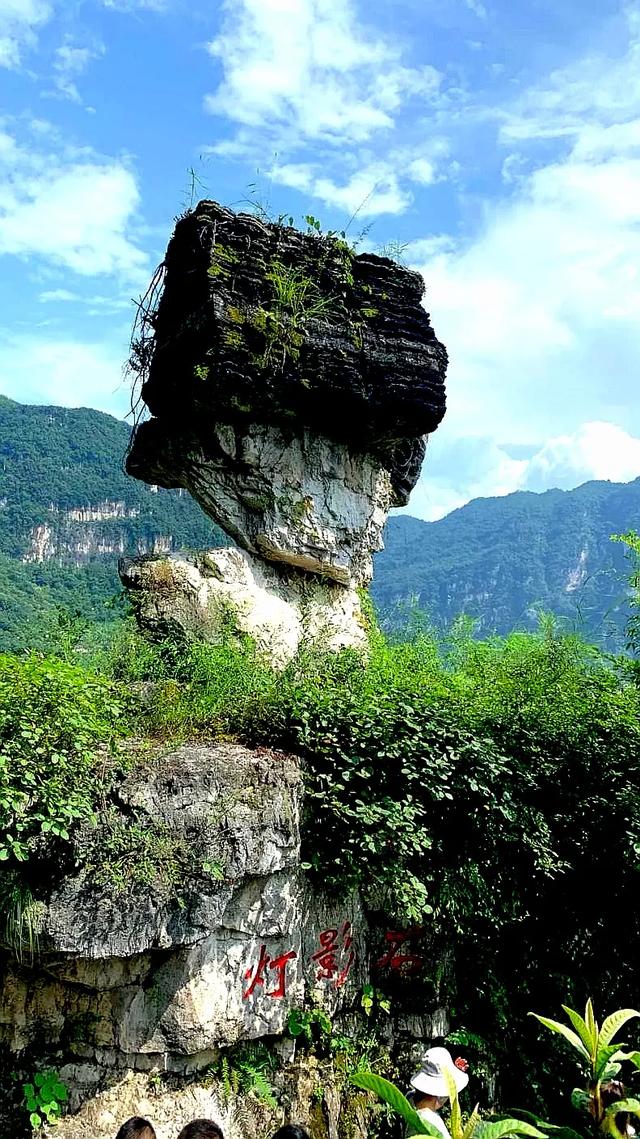 走遍中国—湖北5A级景区宜昌三峡人家