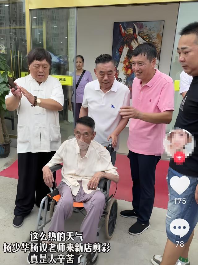 上午剪彩，下午人没了，“一剪没”喜丧背后，更多的是无奈和心酸