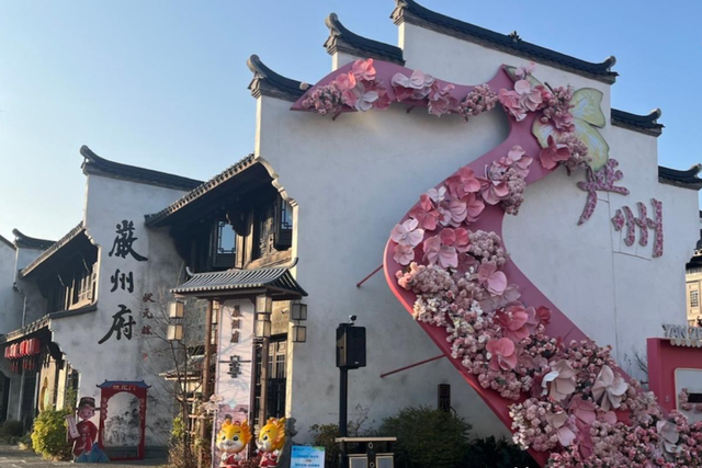 浙江版“大理古城”，拥有1700年历史，美食很多游客却并不多