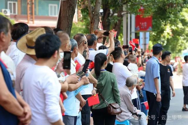 毕节这场大巡游,竟让万人沸腾!