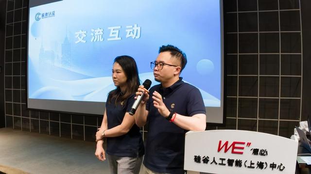 行业首个！鉴衡发布光伏组件清扫机器人检测认证方案