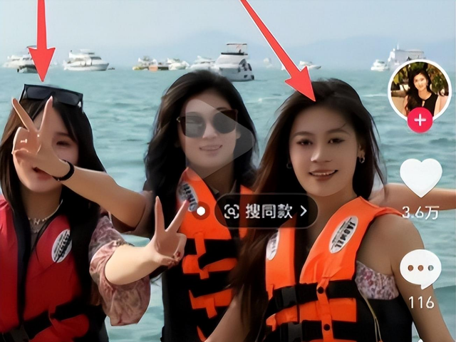 宋晓峰女儿被曝在三亚点男模！吃干抹净不付钱	，老父亲的脸丢尽了